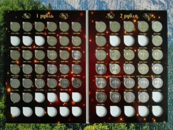 Полный набор погодовки 1997-2017 2 монетных двора в Екатеринбурге фото 5