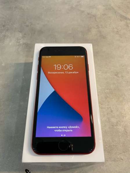 IPhone 8 RED 64gb