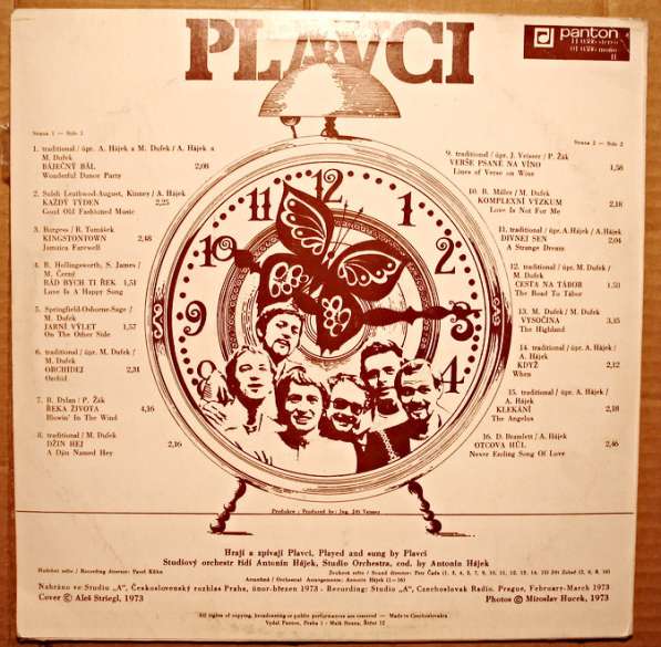 Пластинка виниловая Plavci ‎- Plavci IV в Санкт-Петербурге фото 4