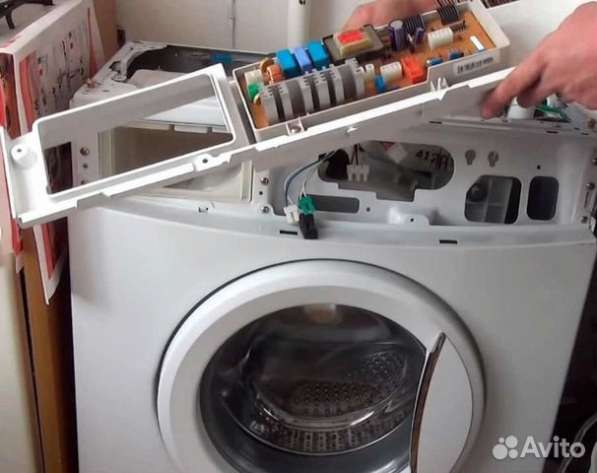 Ремонт стиральных машин и бойлеров в Москве