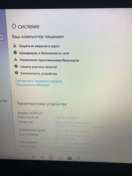 Ноутбук Acer aspire А315-21 в Ставрополе фото 3