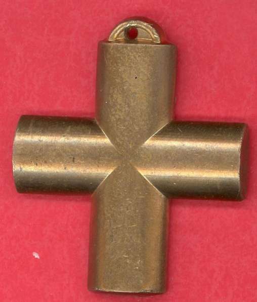 Крест За степной поход желтый металл в Орле фото 4