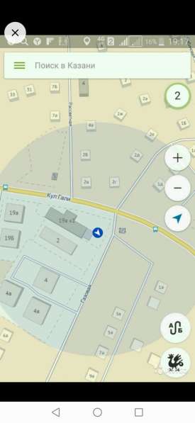 Приём металлолома в Казани фото 9