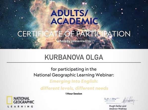 Репетитор по английскому языку в Москве фото 8