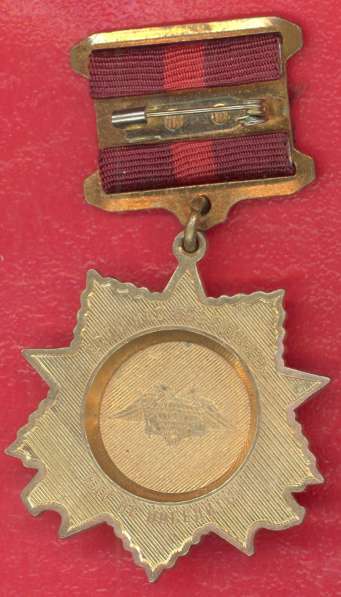 Медаль 65 лет Победы в Великой Отечественной войне в Орле