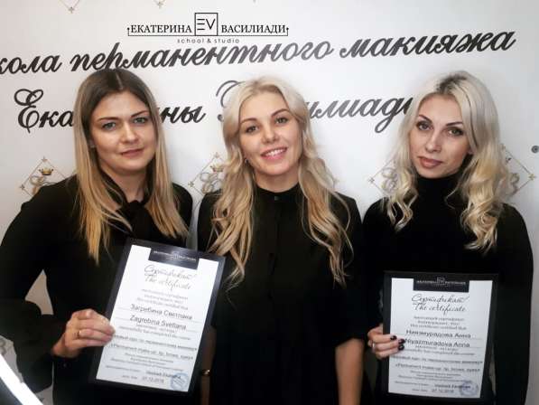 Базовый курс по перманентному макияжу с ноля в Ярославле в Ярославле фото 4