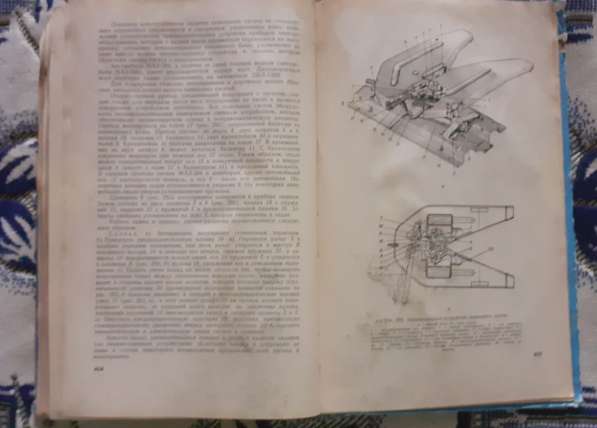 Устройство автомобилей. М. М. Томушев. 1970г в фото 3