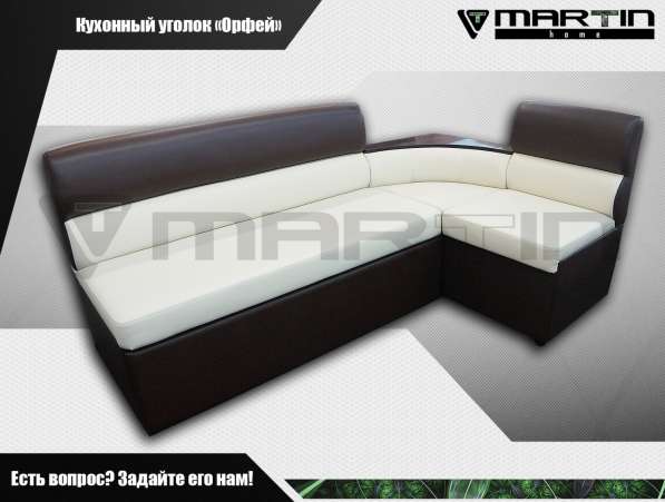 Диван-кровать «Блума» (любая расцветка) в Владивостоке фото 11