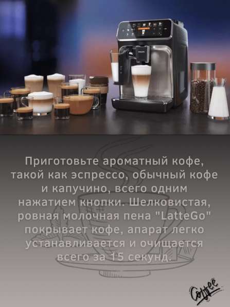 ИНФОГРАФИКА ДЛЯ WB & OZON в Москве фото 15