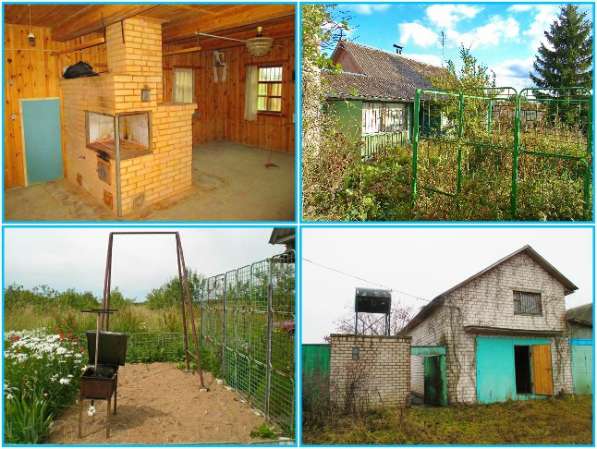 Продам участок 15 соток в д. Медухово,32 км от Минска. Логой в фото 46