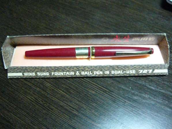 Ручки перьевые