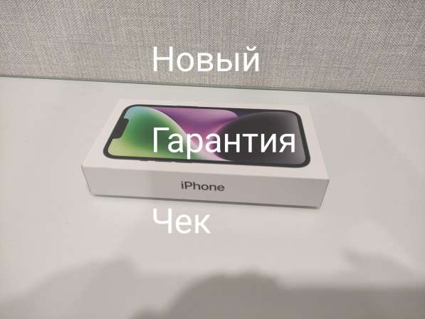 IPhone 14 Новый в Казани фото 4