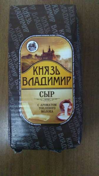 Продам продукты Беларусь в Москве