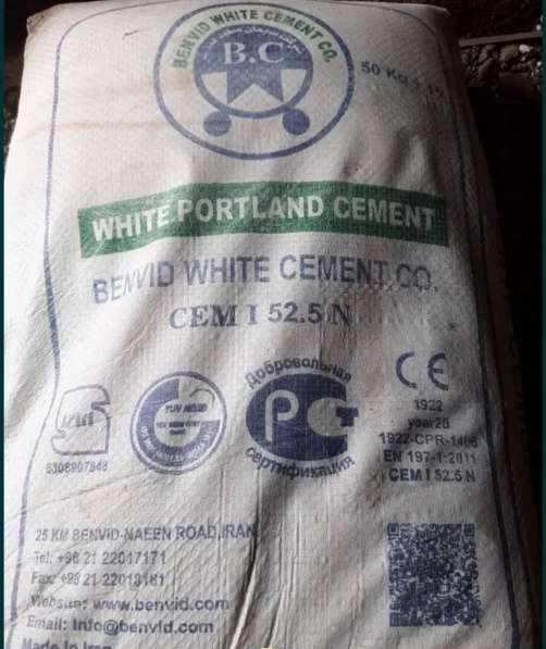 Белый цемент М500 Иран