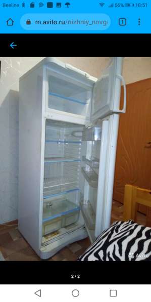 Холодильник на запчасти в Нижнем Новгороде