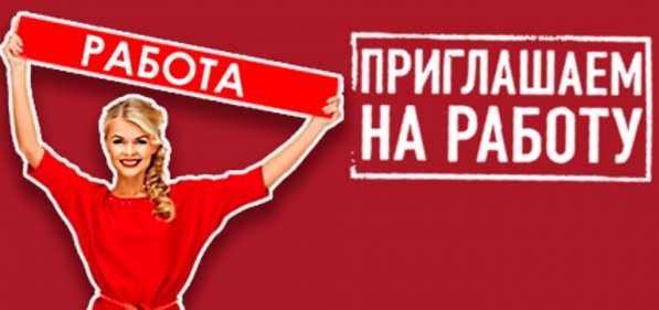 В частный детский сад требуется воспитатель и музработник