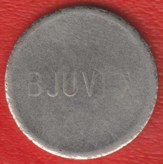 Жетон B JUVEX диаметр 22 мм в Орле