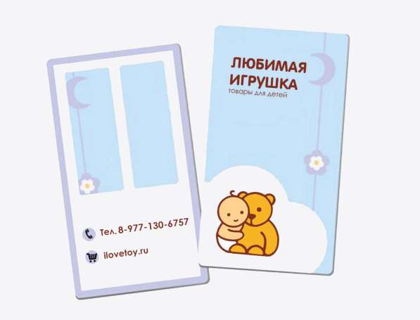 Акула Iкеа Блохей в Москве