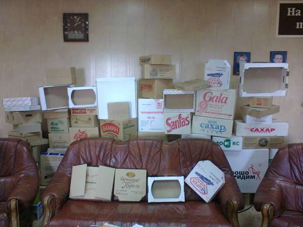 Коробки; лотки, Пицца/пирог, картон, для переезда