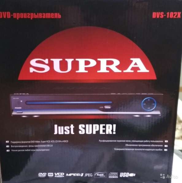 DVD-плеер Supra DVS-102X в Таганроге фото 3