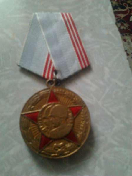 ордена..медали..значки в Москве фото 3