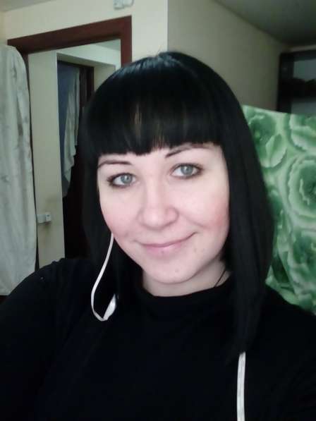 Может исполнится маленькое желание?!