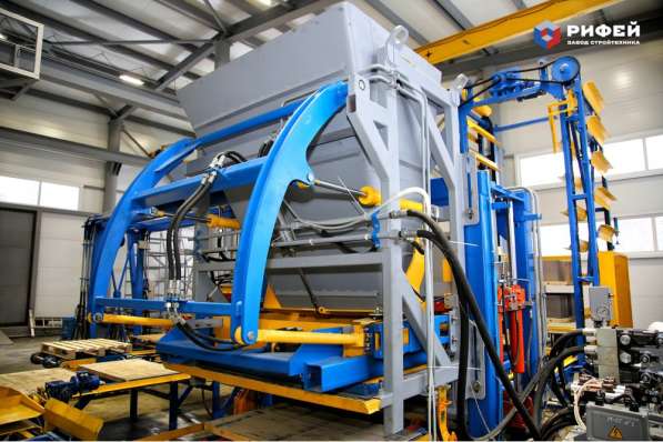 "Рифей-Прогресс-Ш" в фото 9