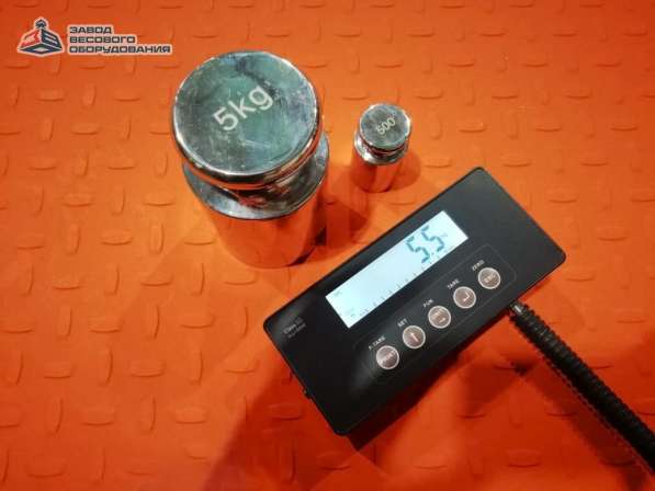 Весы платформенные электронные напольные ВП-П 1500 кг (1.5т)