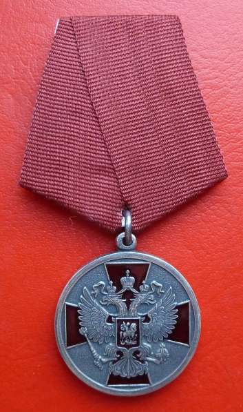 Россия муляж медаль За заслуги перед Отечеством 2 степени #2 в Орле фото 9