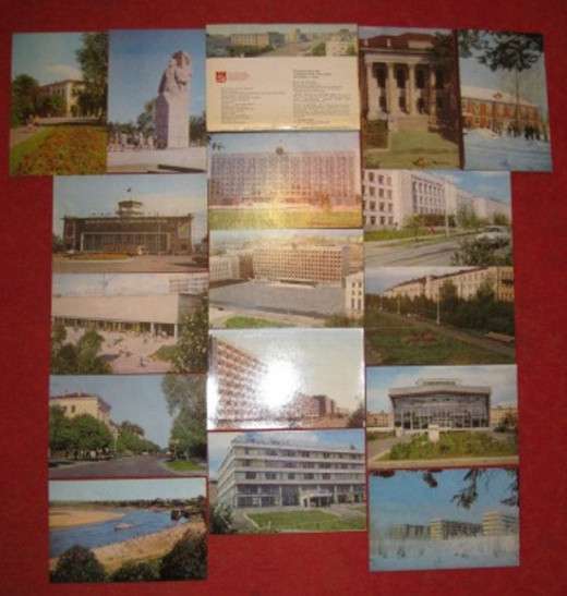 Сыктывкар виды Сыктывкара набор из 16 открыток 1976 год СССР в Сыктывкаре фото 5