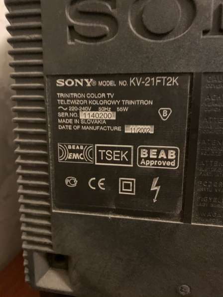 Продаю Телевизор Sony Trinitron kv-21ft2k в Москве фото 3