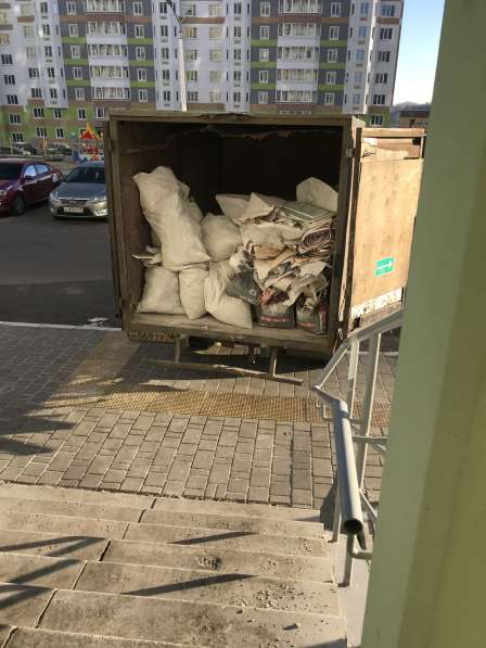 Вывоз строительного мусора в Курске фото 7