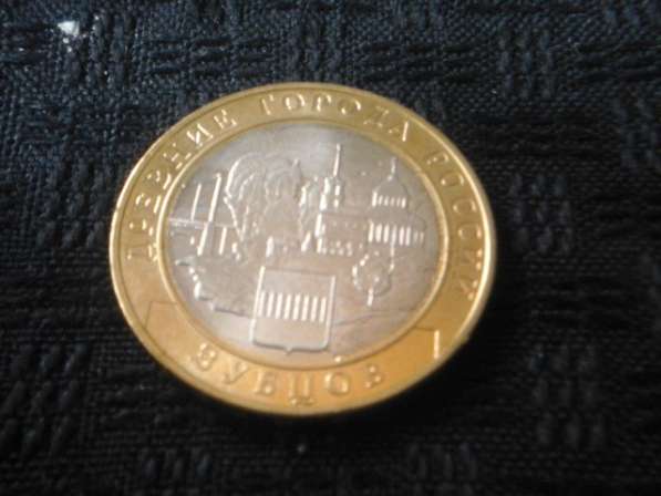 Продажа или обмен на монеты 1921 по 1993гг-ВЫБОРОЧНО в Москве