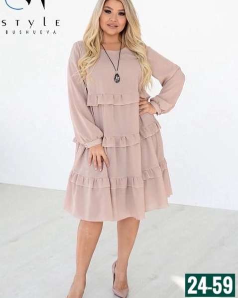 Платье в Москве фото 4