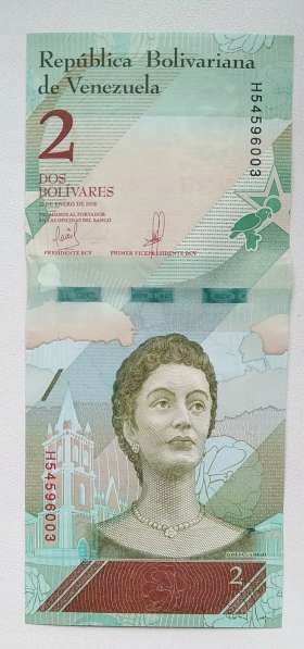 Банкноты Венесуэлы в Нижнем Новгороде фото 3