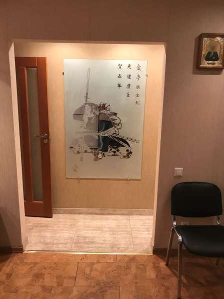 1-к квартира, 44 м², 1/7 эт в Сочи фото 15