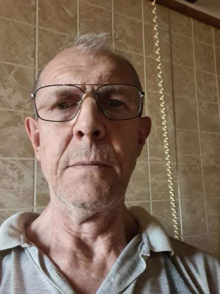 Обьявление