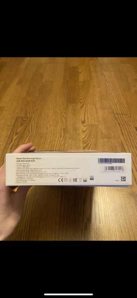 Redmi Pad 3GB RAM 64GB ROM в Москве фото 7