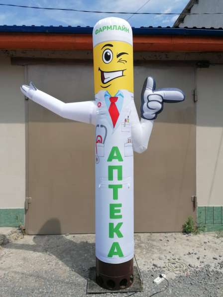 Надувная фигура для "Аптек" в Ростове-на-Дону