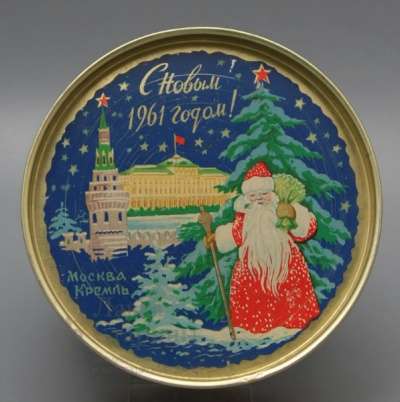 Новогодний подарок Белка и Стрелка 1961 в Москве фото 4