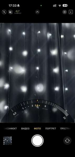 IPhone 16 Pro Max в Новочебоксарске