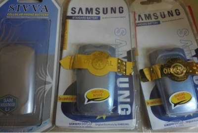 Аккумулятор Samsung SGH-N500