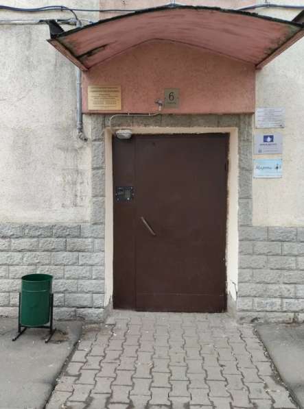 Адвокат в коллегию адвокатов
