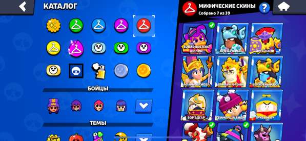 Аккаунт бравл старс в Москве фото 13