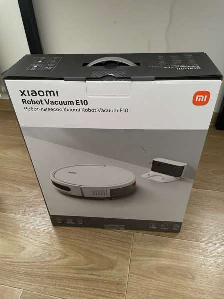 Робот пылесос Xiaomi Robot Vacuum E10