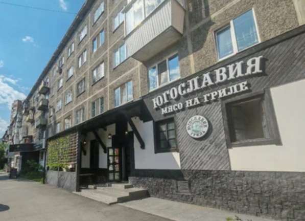 Работа официантом