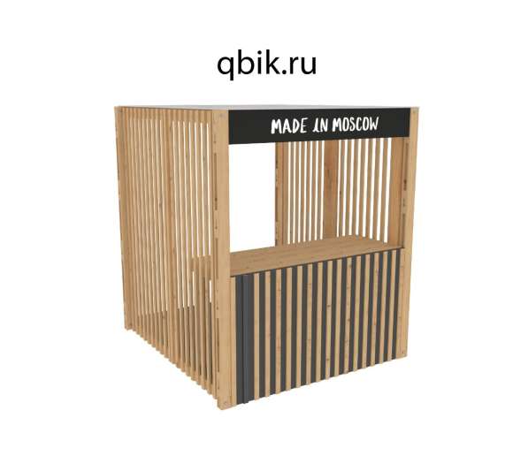 Аренда ларька QBIK 2000 STANDART