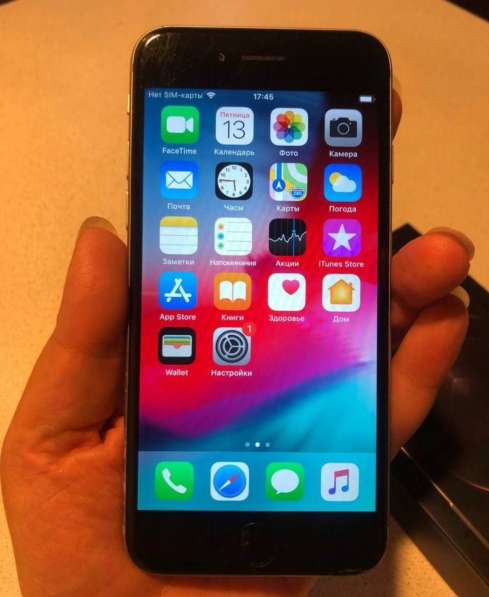 IPhone 6 бесплатно в 
