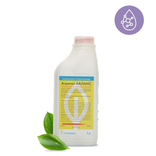 Агропол Баланс (Адъювант)
