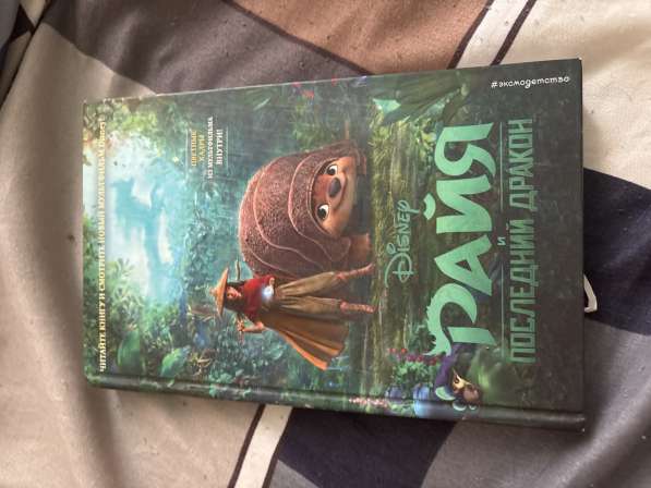 Книга
